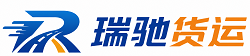泗县附近回程货车调度｜工程机械爬梯车大件运输车调度